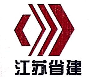 江苏省筑集团实行道喜筑党100周年奖赏大会暨文艺汇演