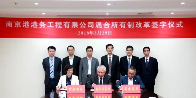 2023出名文旅企业家东营洽道会胜利举办