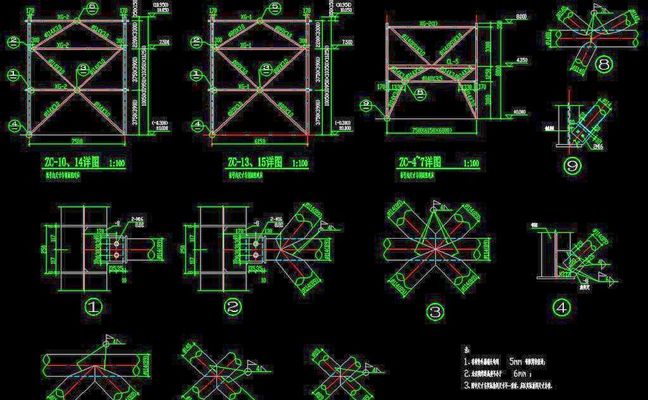 星空·综合体育官网入口郑州钢布局工程施工单元(图1)